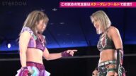 【スターダム】ウナギを下したジュリアの白いベルトを狙い 中野たむとS.キッドが宣戦布告!!-2021.1.30 試合後マイク-【STARDOM】※スターダム・ワールドをCheck!!