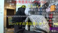 暗黒放送 便乗してる雑魚生主どもへ 放送2023/2/22(水) 22:16 著作者「久保田学・横山緑」