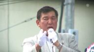 参院選2013|自民党|幹事長の石破茂、シニアに"強い日本"と誠実な姿勢を約束する
