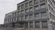 つくば警察署 報道関係者に公開