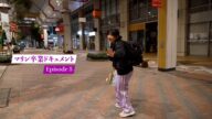 マリン卒業ドキュメントEpisode5