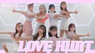 HIGHSPIRITS "LOVE HUNT" Dance Practice