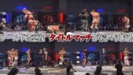 【速報】近藤がまさかの裏切り!?2022.7.24 神戸大会 試合結果【ドラゴンゲート】