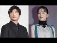 永野芽郁さん、田中圭さんの所属事務所がコメント発表 “不倫LINE”や交際関係を否定(2025年5月7日)