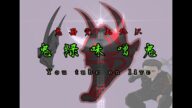 おつかれさまです!