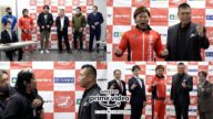 Amazon Prime Videoにて“全日本プロレス配信”がスタート