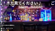 【よるライブ 169】▶株式会社花井組 暴行事件 ▶小学校に乱入した男二人はモンペ事件 ▶カルディの生ハムがヤバイ ▶デリヘル嬢がハンマーで ▶千葉ニュース