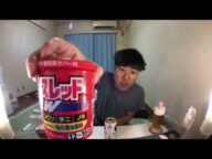 【完全なるG】金バエ!!Gに包囲されました9月3日