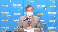 トマホーク一括購入計画 とんでもない 2023.2.15