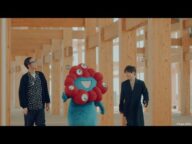 大阪・関西万博オフィシャルテーマソング コブクロ「この地球の続きを」MUSIC VIDEO ~EXPO2025 ver~