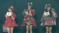 【ASOBISYSTEM × TGC】KAWAII LAB. AUDITION SPECIAL STAGE|麻生専門学校グループ presents TGC 熊本 2025