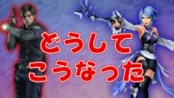 【どうしてこうなった】ゲームのとんでもない謎仕様3選