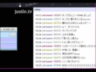 IP&ホストを抜いて住所調べると脅迫するマジキチ犯罪者廃人 3