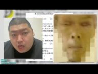 【ヤバい】金バエの現状・金バエの彼女・まさやん開示請求・便所太郎・ぜろわん ぱるぱるニュース