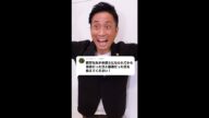 Q:岡野先生が弁護士になられてから最高だった日と最悪だった日を教えてください!#Shorts