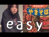 獄激辛ペヤング?余裕っしょ。(26歳俳優の晩御飯)