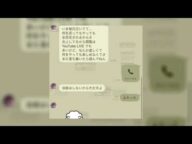 【安否確認】ぱるぱる!!しんやっちょは今・・・9月16日