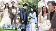 【完整版结局】訂婚當晚發現未婚夫出軌,不想意外被困在訂婚宴上經歷99次死亡循環,為了查清真相解除循環,她撩上婚宴上那個神秘調酒師,和他聯手揭開真相解開謎團!#无限流#循环#甜寵#先婚後愛