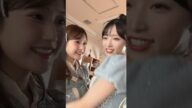 ð ãã æ®ããªãã§ã ðž AKB48 éŽæšããã¿ Kurumi å°æ æä»¥ Yui ç°å£æäœ³ Manaka ð #AKB48 #éŽæšããã¿ #å°æ æä»¥ #ç°å£æäœ³ #shorts #æè©°ãããã£ã