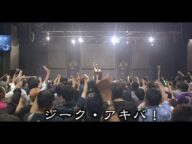 【総選挙より熱い】東大生アイドルがガンダムのギレン・ザビ風に18歳選挙権の意義について熱弁してみた【秋葉仮面:桜雪】【ジーク・アキバ!】