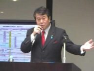 地域主権改革3/3 原口一博(総務大臣)