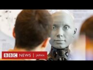 AIロボット、「人間に反抗する?」と聞かれ…… 国連のAI会合開催