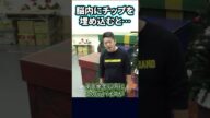 最近開発された脳内チップがヤバイ #shorts #ホリエモン #堀江貴文 #切り抜き #イーロンマスク ニューラリンク社