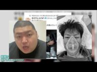 金バエ最新情報・便所太郎・まあやん ぱるぱるニュース