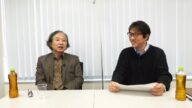 岸間信明先生インタビュー