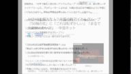 AKB48を超えた!?中国の新アイドルグループ「56輪の花」に「これは恥ずかしい」「まるで北朝鮮みたいだ」―中国ネット