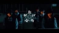 ファントムシータ『おともだち』(OFFICIAL MUSIC VIDEO)