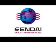 2月19日(水)宮城野区文化センター大会 第1試合センダイガールズワールドジュニアチャンピオンシップ 【王者】愛海 vs AKARI【挑戦者】