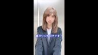 握手券1000枚でアイドルを独占する金持ち