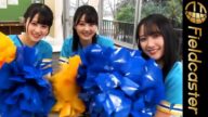 STU48がチアになって応援してくれる神映像。『フレフレ全力!アイスボックス応援部』