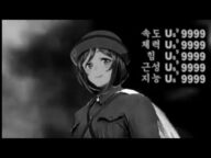 우마무스메 - 소비에트 마치 (타즈나 말발굽소리)