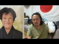 金バエさんがお亡くなりになってました 三杯目ヒカル