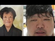 金バエさん追悼スペシャル ぱるぱる