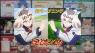 ウマ娘 第7話 新オープニングがヤバすぎる…!【VTuber反応】