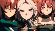 公式トリオで4周年新シナリオ曲 Legend-Changer【ウマ娘MV】(CV:日笠陽子、ファイルーズあい、芹澤優)