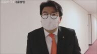 威力業務妨害容疑で不起訴の松岡市議 検察審査会「不起訴不当」