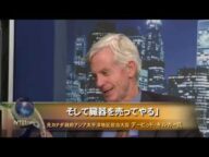 「臓器のための殺人」- 暗闇の中国の臓器移植ビジネス
