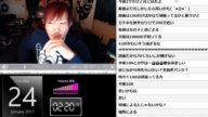 【なあぼう】JOYJOY事件について