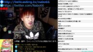 2017/02/28 01:56【なあぼう】無通知~ サブ①