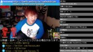 2017/03/11 12:13:47【なあぼう】サブ 無通知 BGMを変える?コースターを作りたい4月オフ会3 11地震について黒コメの刑追加キャスやってて怖かった話石川典行ガロウに行った、みさきの