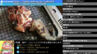 2017/03/05 12:30:37【なあぼう】ワニの肉を食う②