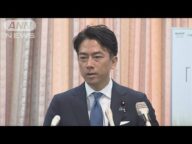 『ドンキ』『アイリスオーヤマ』契約に名乗り…備蓄米“5キロ2000円”実現は【報道ステーション】(2025年5月26日)