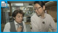 “備蓄米5キロ2000円” 創業約100年名古屋の老舗米穀店の本音は…「直接小売店に卸すなら可能か」一方で「2022年産の古古米は食べたことがない」