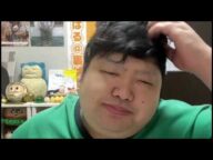 くるのバン期間発覚・山田リティが死去? ぱるぱる
