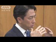 備蓄米「5kg 1800円も」 小泉大臣が野党党首と論戦(2025年5月28日)