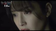 映画『キャンドルスティック』国際映画初出演を果たす菜々緒の本編映像【2025年7月4日公開】
